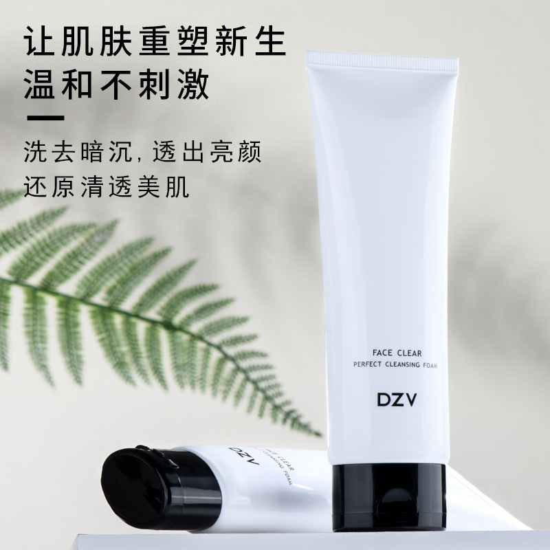 廣州可可美顏化妝品有限公司