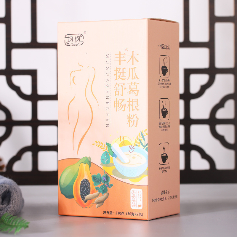 颯楓 木瓜葛根山藥芡實枸杞粉oem代加工