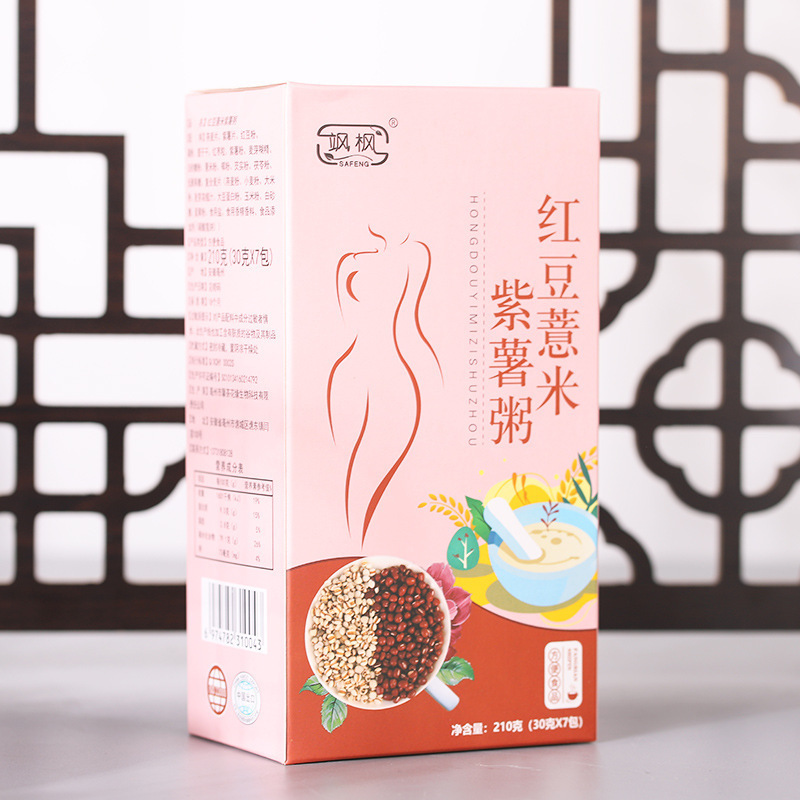 颯楓紅豆薏米紫薯粉oem代加工