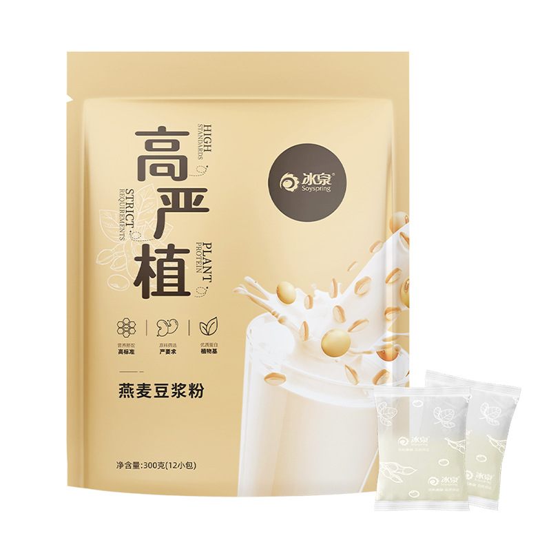 冰泉燕麥豆?jié){粉300goem代加工