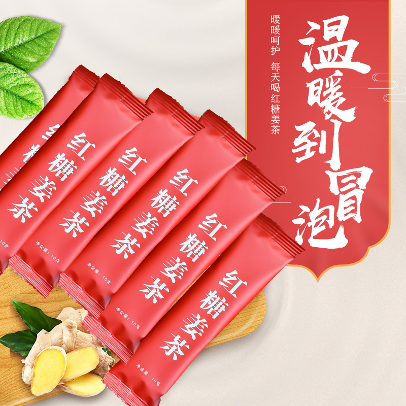 亳州市安沁藥業(yè)有限公司