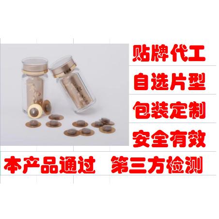 武漢筑本壹康生物科技有限公司