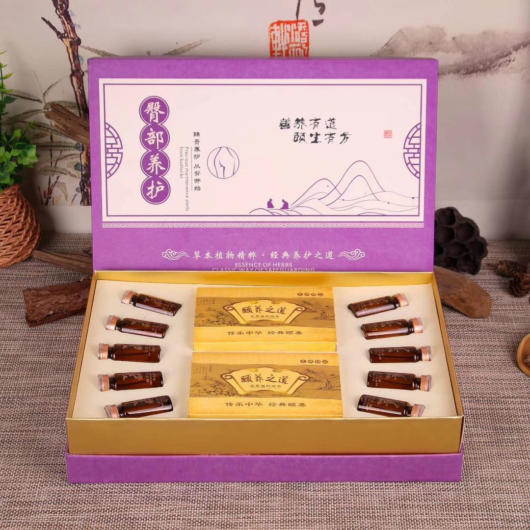 精油按摩身體套裝OEM代加工