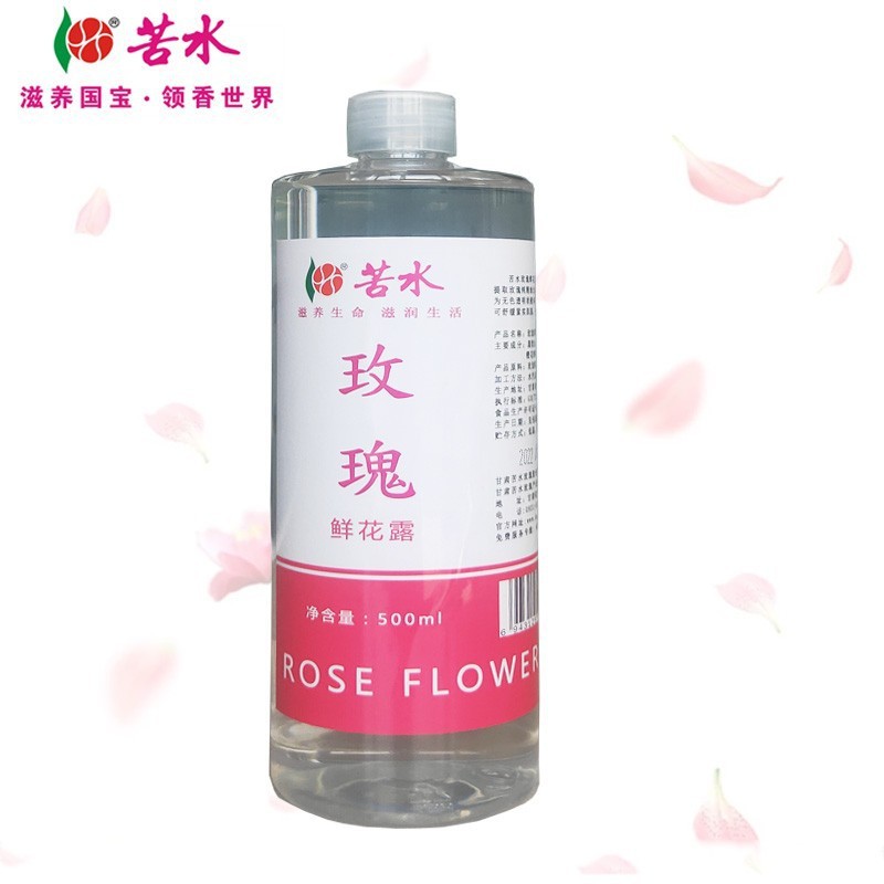 苦水品牌 玫瑰鮮花露500mloem代加工