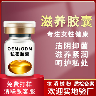 廣州麗穎生物科技有限公司