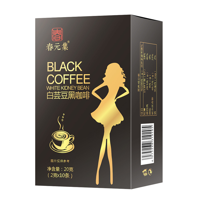 白蕓豆黑咖啡速溶顆粒oem代加工