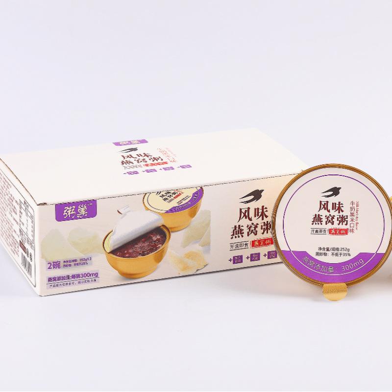 福建依美顏實業(yè)有限公司