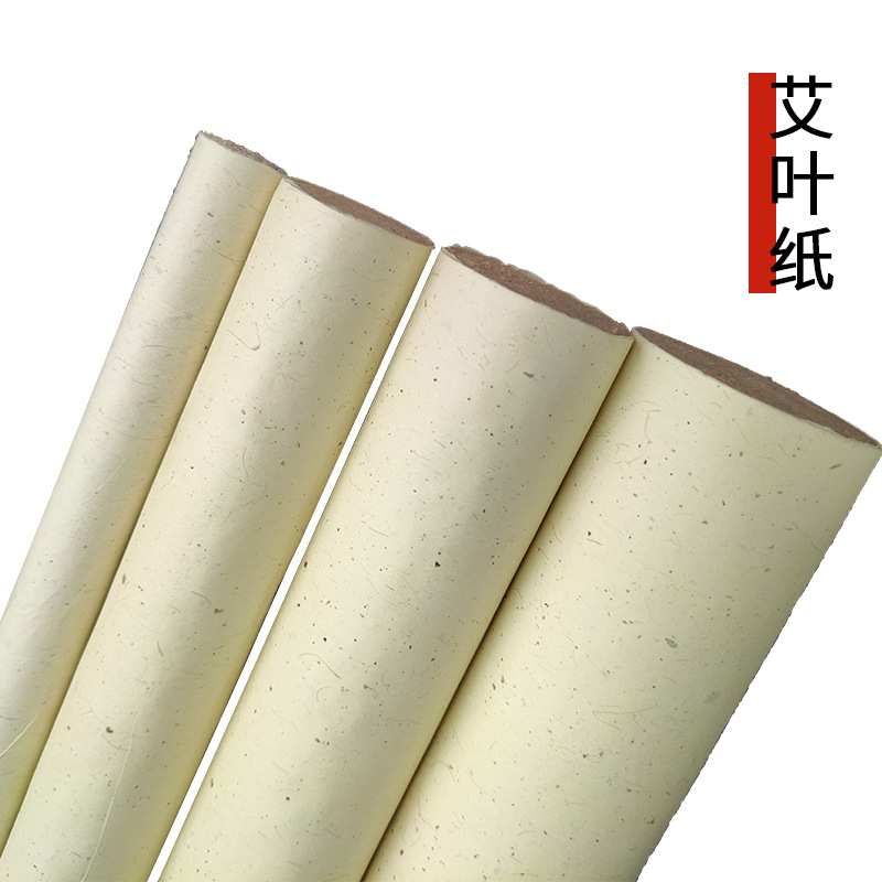 蘄艾條艾灸艾草柱oem代工