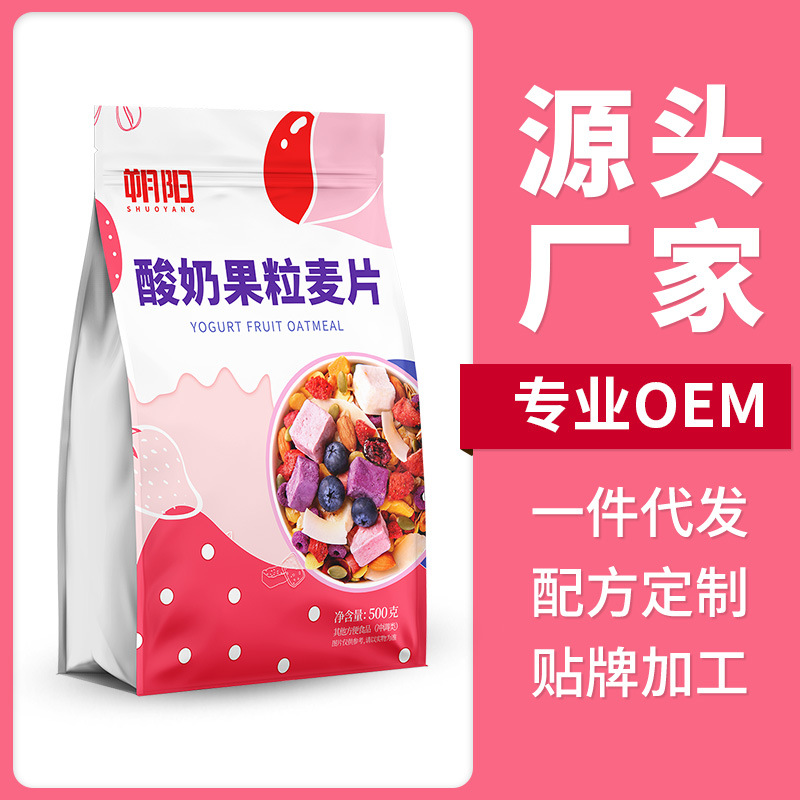 山東科達生物科技有限公司