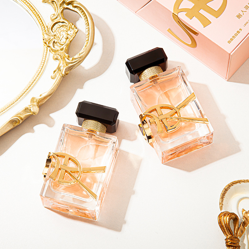 奧迪絲耐人尋味自由告白香水OEM代加工