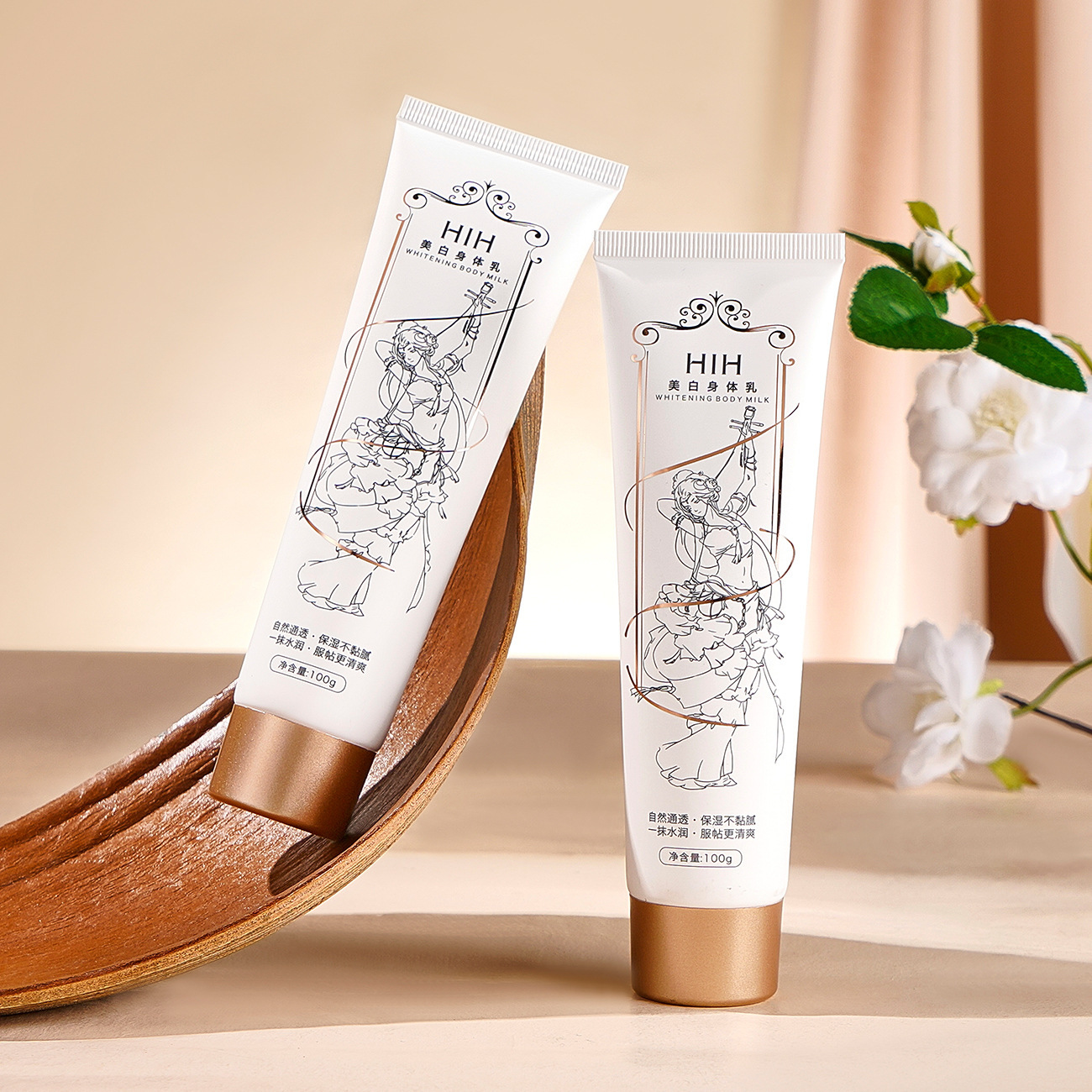 美白身體乳OEM代加工