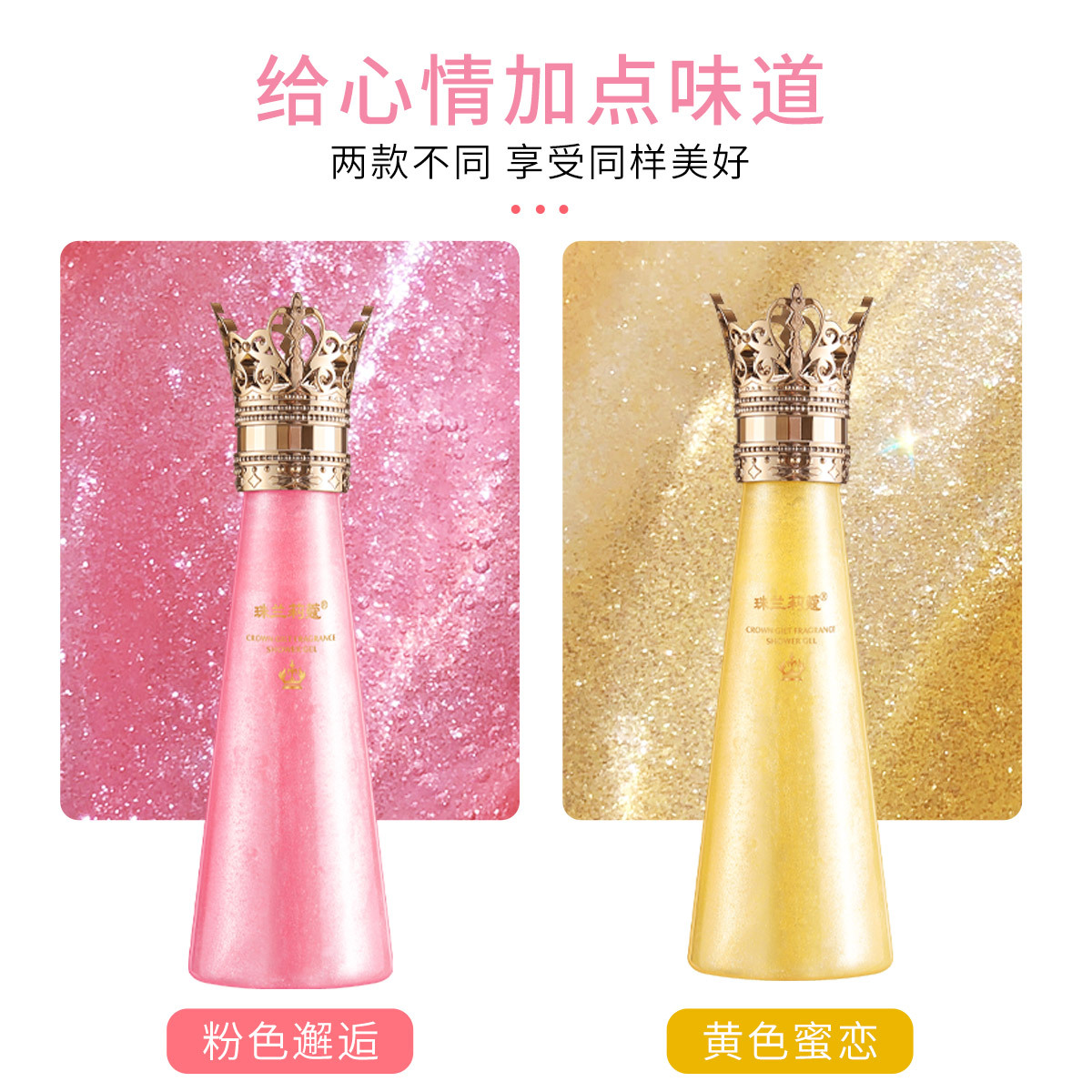 汕頭市金堅源實業(yè)有限公司