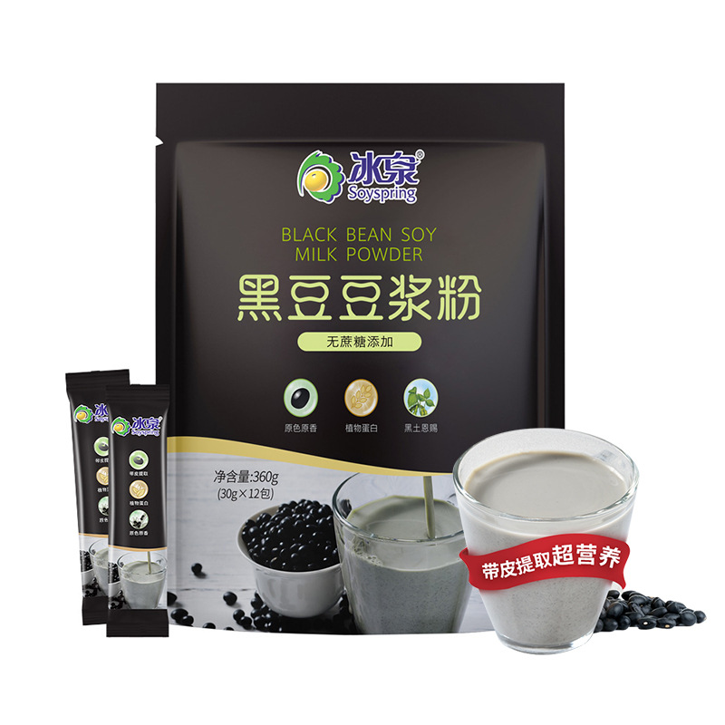 冰泉黑豆豆?jié){粉360goem代加工