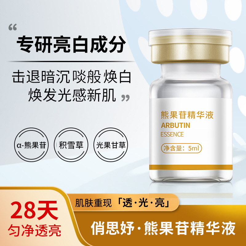 廣州泓業(yè)生物科技有限公司