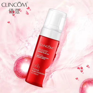 氨基酸水養(yǎng)保濕潔面慕斯160ml 潔面膏oem代加工