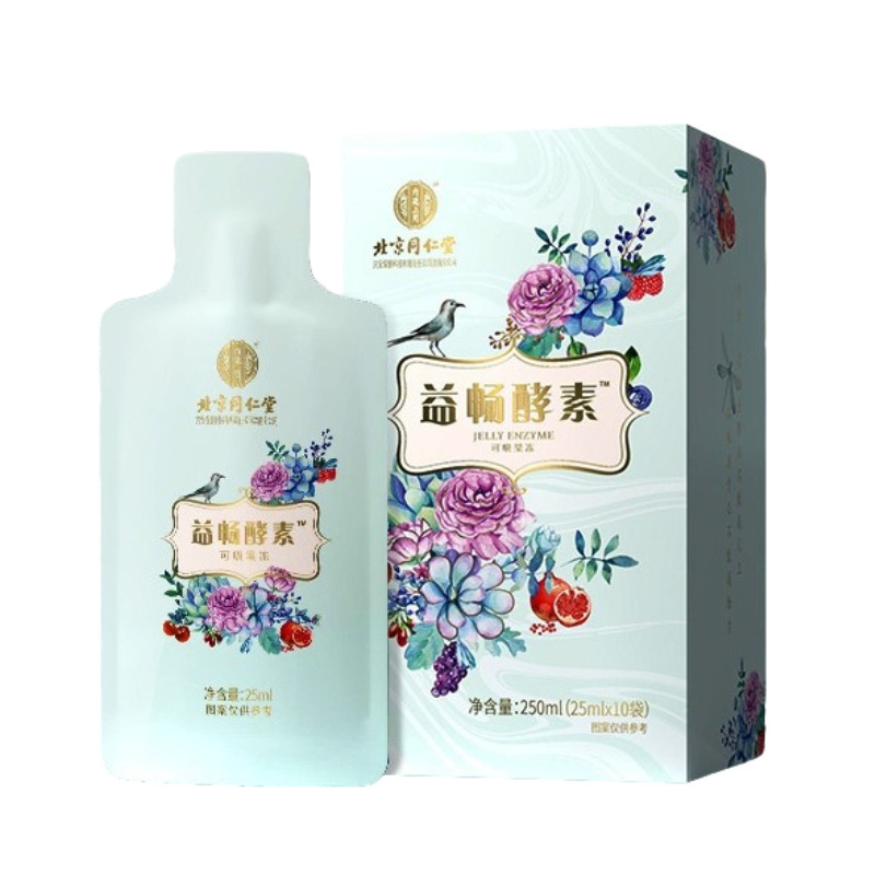 北京同仁堂內(nèi)廷上用益暢酵素果凍oem代加工