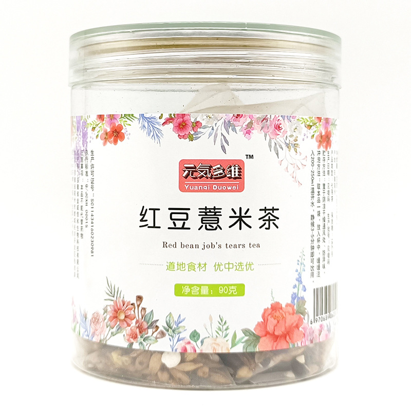 安徽省金誠信和生物科技有限公司