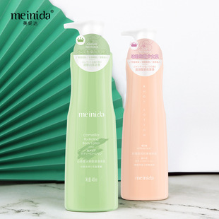 玫瑰瀅潤絲滑身體乳400ml 潤膚乳oem代加工