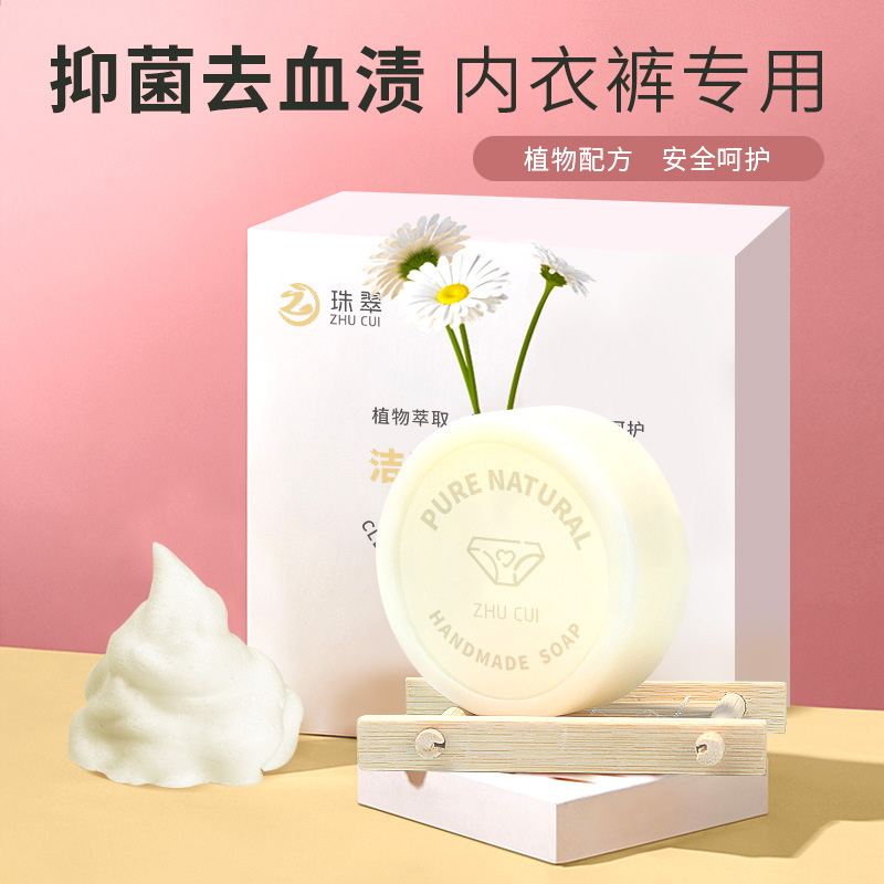 廣州天萱日用品有限公司