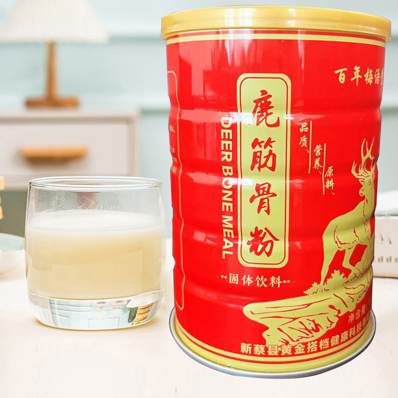百年梅語堂鹿筋骨粉oem代加工