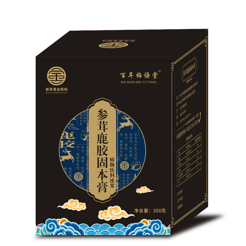 參茸鹿膠固本膏oem代加工