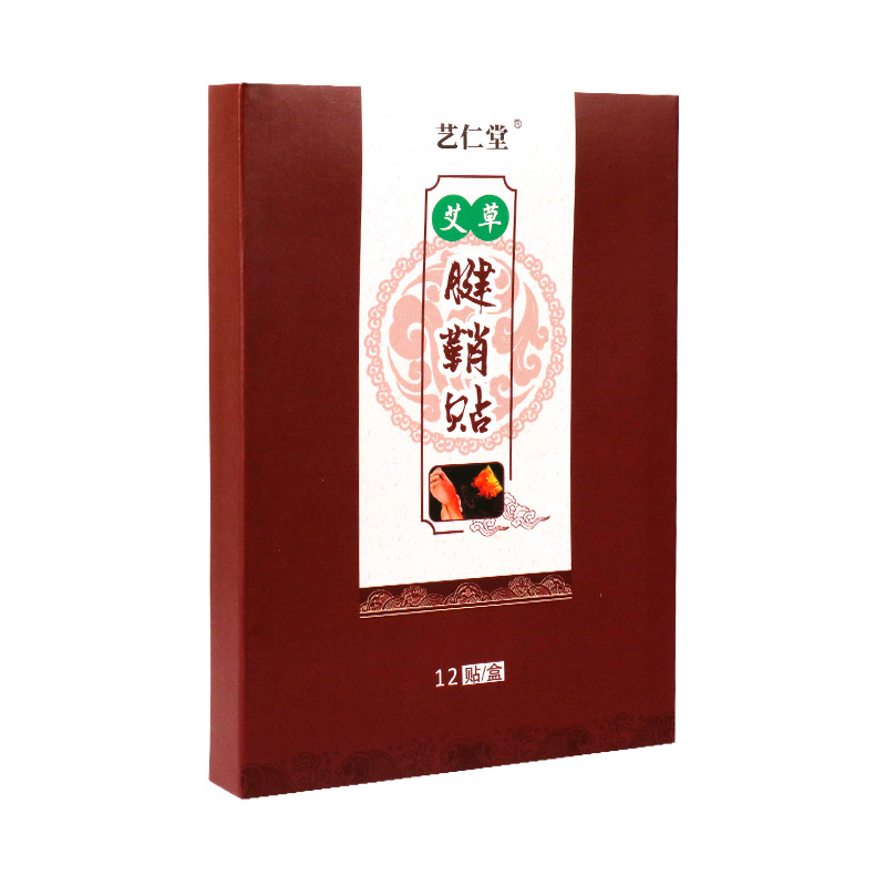 南陽圣禾藥業(yè)有限公司