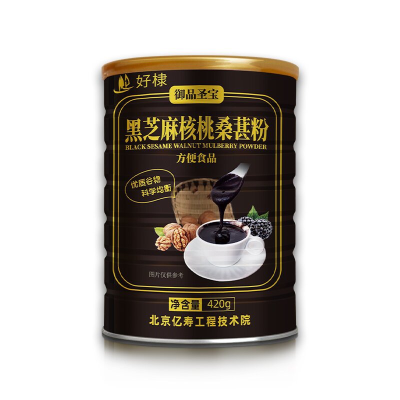黑芝麻核桃粉營(yíng)養(yǎng)代餐粉oem代加工