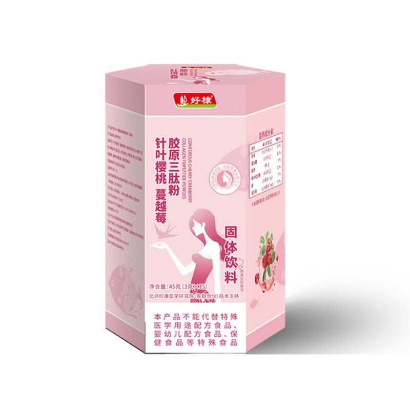 膠原三肽粉針葉櫻桃膠原蛋白肽固體飲料oem代加工