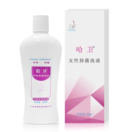 女性洗液私處護理液OEM貼牌代工