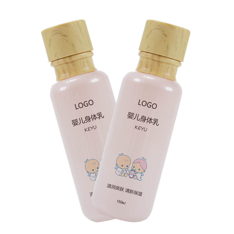 嬰兒身體乳OEM代加工