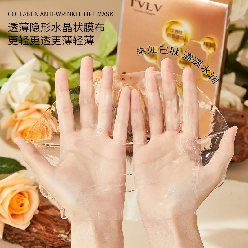 膠原蛋白抗皺提拉面膜淡化細(xì)紋補(bǔ)水提亮緊致水晶膠原蛋白面膜OEM代加工