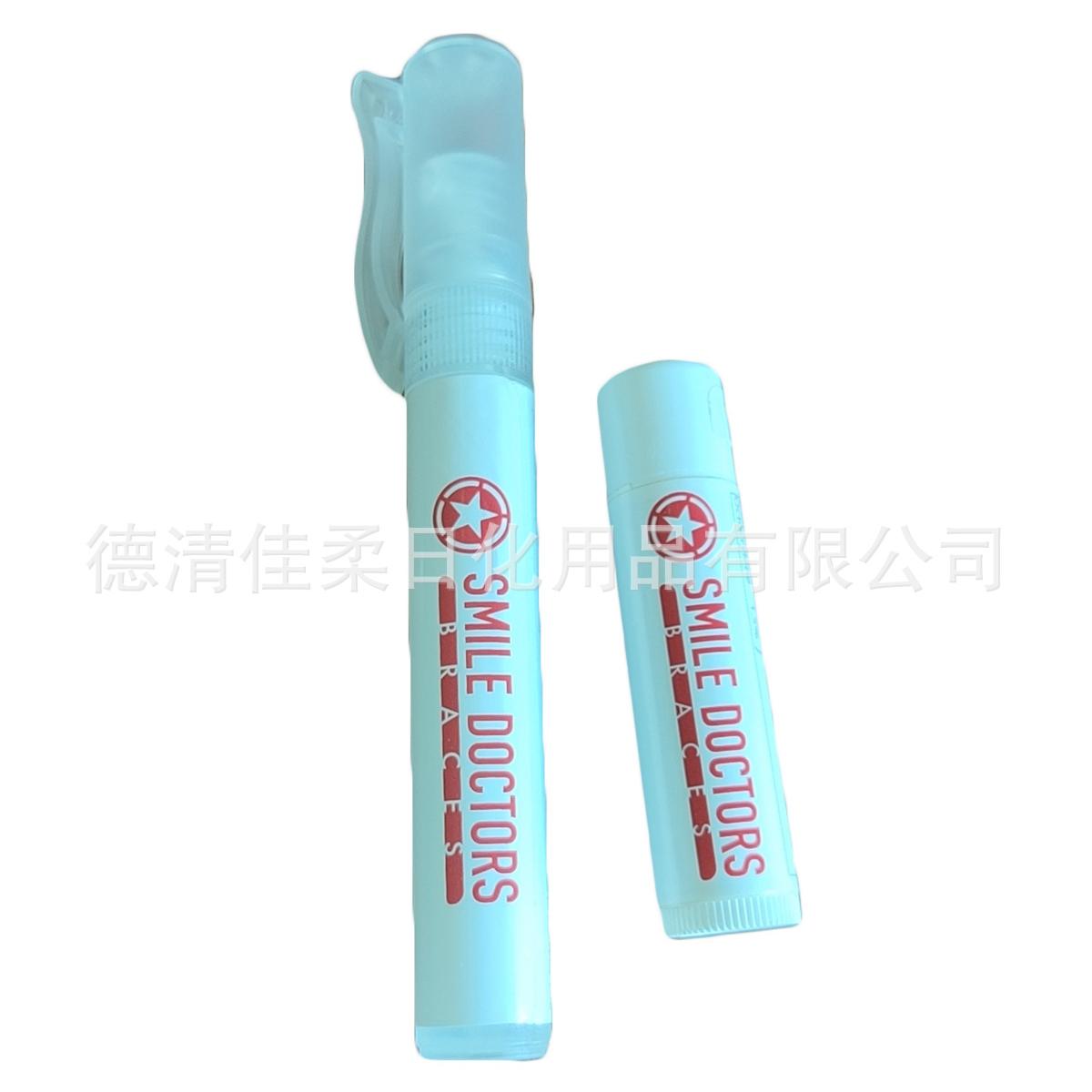 潤唇膏OEM代加工