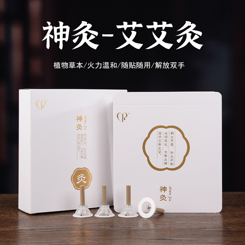 河南解密艾草實業(yè)有限公司