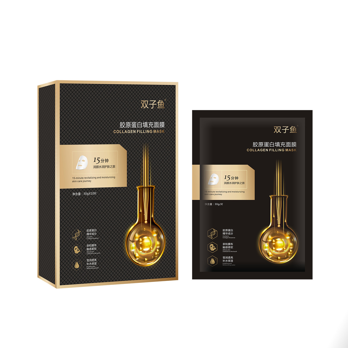 廣東千比倩生物科技有限公司