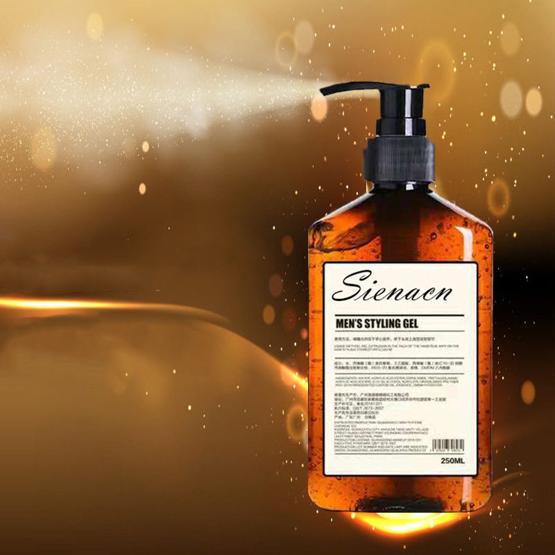 男士啫喱膏頭發(fā)造型定型啫喱復(fù)古油頭背頭啫喱水OEM代加工