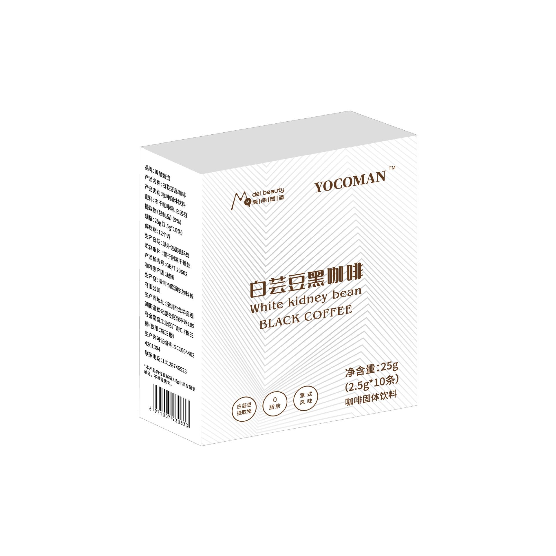 深圳市歐潤生物科技有限公司