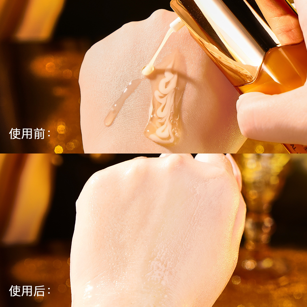 保濕緊致彈潤全能乳液批發(fā)OEM代加工