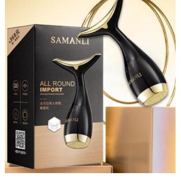 美容儀OEM代加工