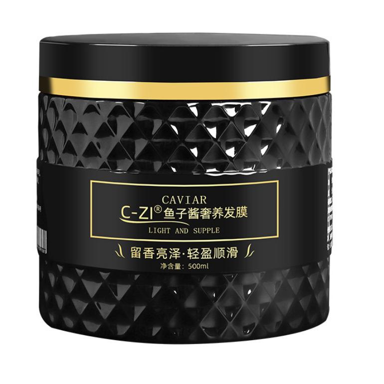 修復(fù)補(bǔ)水護(hù)發(fā)素OEM代加工