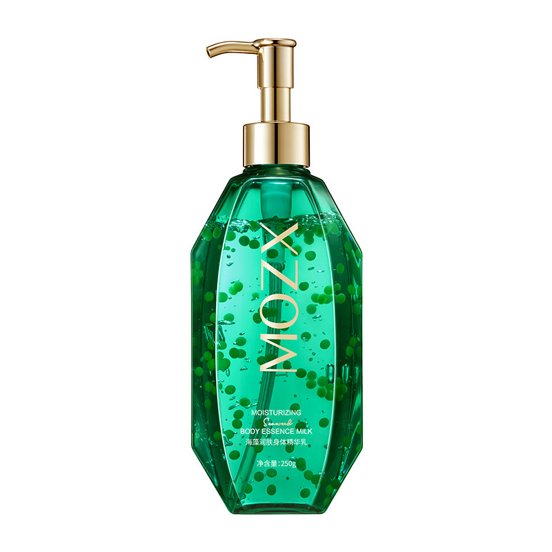 海藻潤(rùn)膚身體精華乳OEM代加工