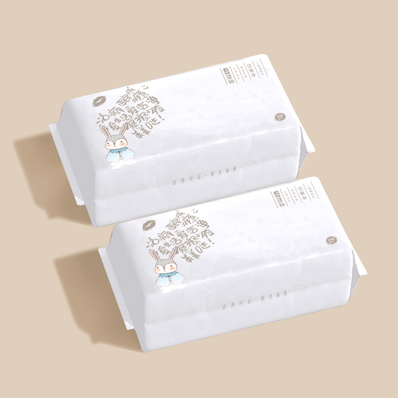 浙江棉家紡織科技有限公司