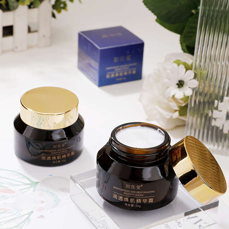奢華小棕瓶時光凍齡遮瑕貴婦膏50g 素顏霜OEM代加工