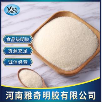 食品級明膠棉花糖牛軋?zhí)歉邇隽γ髂zOEM貼牌代工