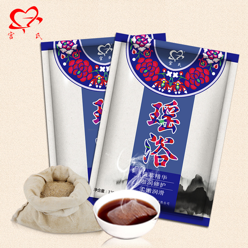 瑤浴熏蒸發(fā)汗大藥包120gOEM代加工