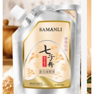 廣州英粉國(guó)際生物科技有限公司