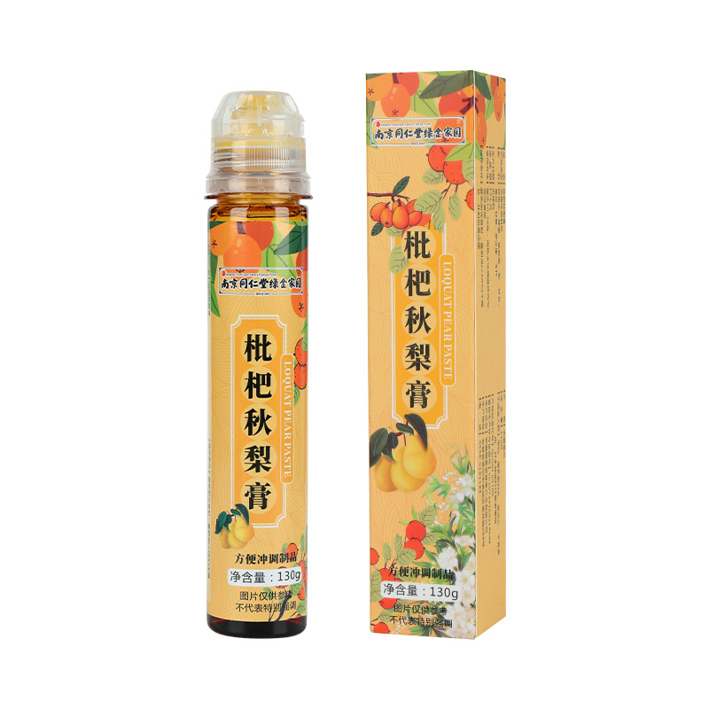 南京同仁堂枇杷秋梨膏代加工