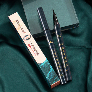 彩色眼線筆防水不暈染持久偽素顏初學(xué)者oem代加工