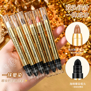 絲滑高光眼影筆臥蠶珠光細(xì)閃防水防汗oem代加工