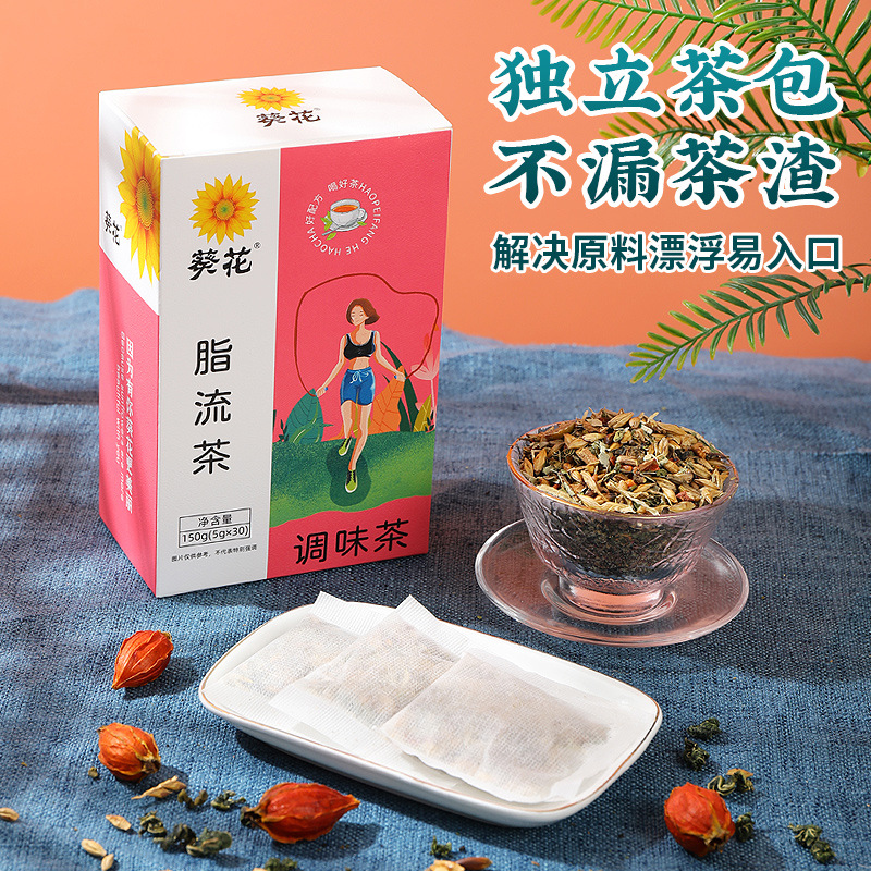 亳州市榮慧藥業(yè)有限公司