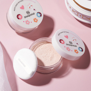 汕頭市銘匯生物科技有限公司